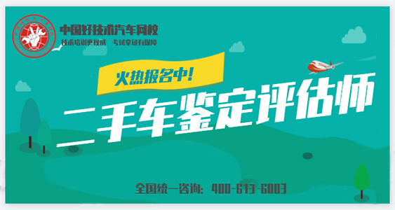 ѧ֤鴴ҵ