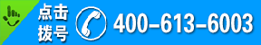 ѯߣ4006236003